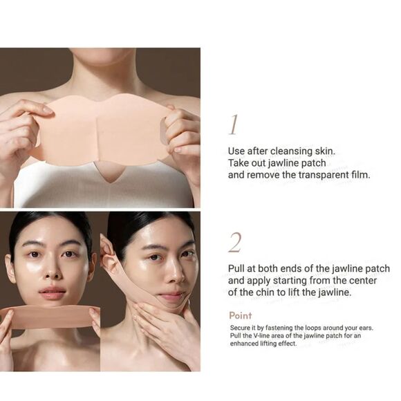 MARSHIQUE Line Lifting Hydrogel Patch - Picture 3 of 9